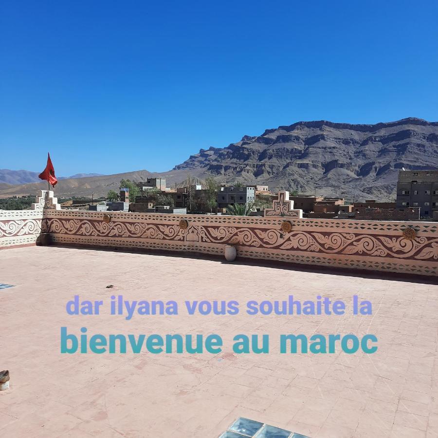 Hotel Dar Ilyana Ait Tiourhza Exterior foto