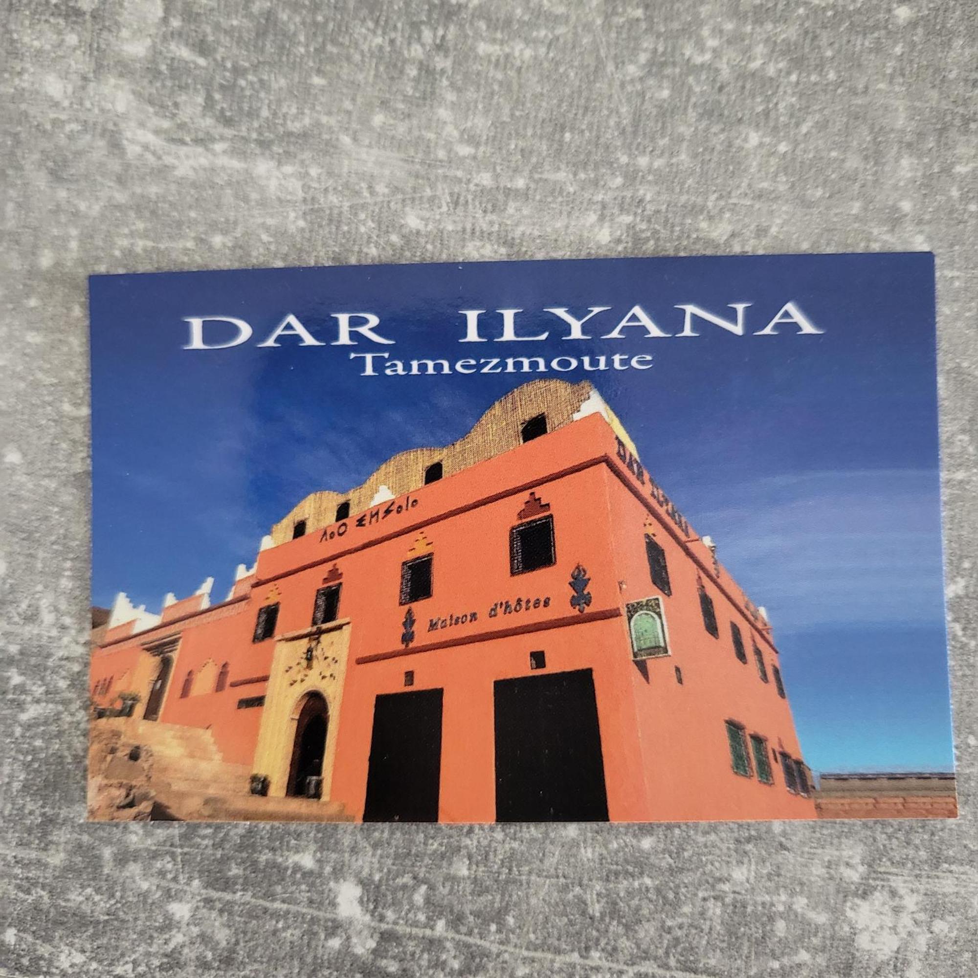 Hotel Dar Ilyana Ait Tiourhza Exterior foto
