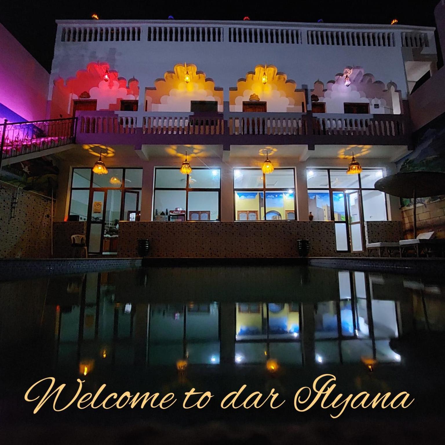 Hotel Dar Ilyana Ait Tiourhza Exterior foto
